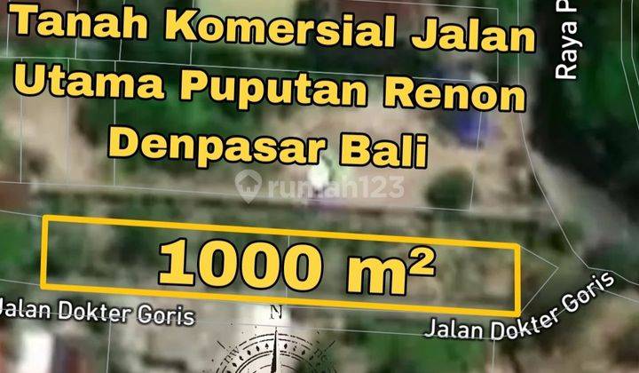 Tanah Komersial Jalan Utama Puputan Renon Denpasar Bali 1