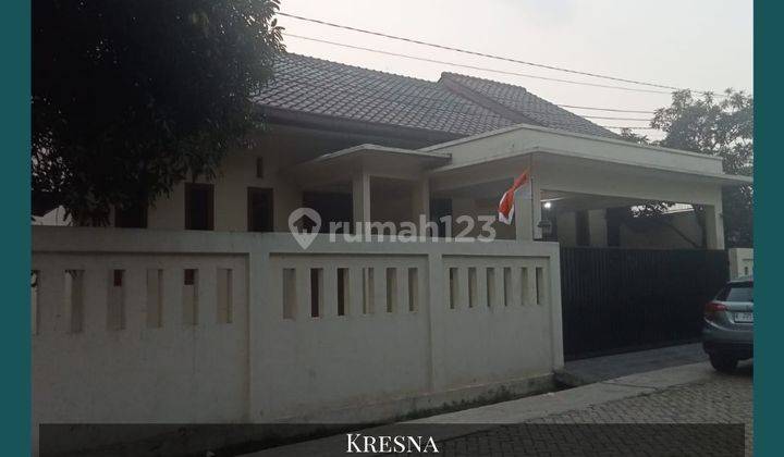 Dijual Rumah di Karang Tengah Tangerang 1