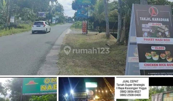 Dijual Tanah Di Kasongan Yogyakarta  1