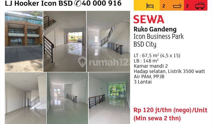 Ruko 3lantai Gandeng Di BSD 1