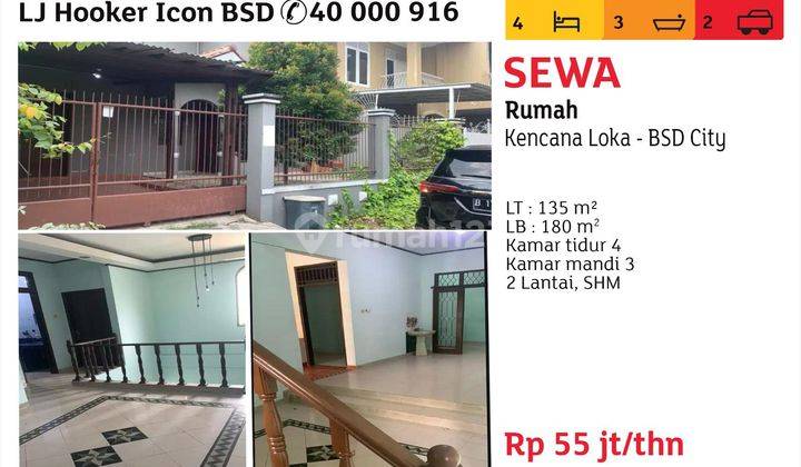 Rumah Di Bsd Lama Kencana Loka 1