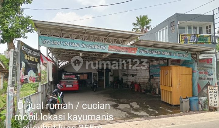 For Sale: House / Car Wash