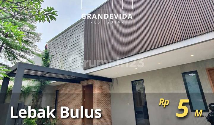 Rumah Dalam Komplek Besar Ssiap Huni Di Lebak Bulus Jakarta Selatan