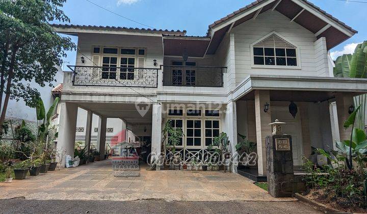 Rumah 400 Meter Perumahan Bumi Karang Indah Permai  2