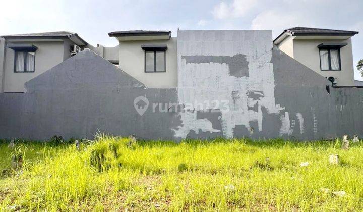 Tanah Kav The First Stone Bojong Nangka Sangat Dekat Bsd Tangerang Tanah 1