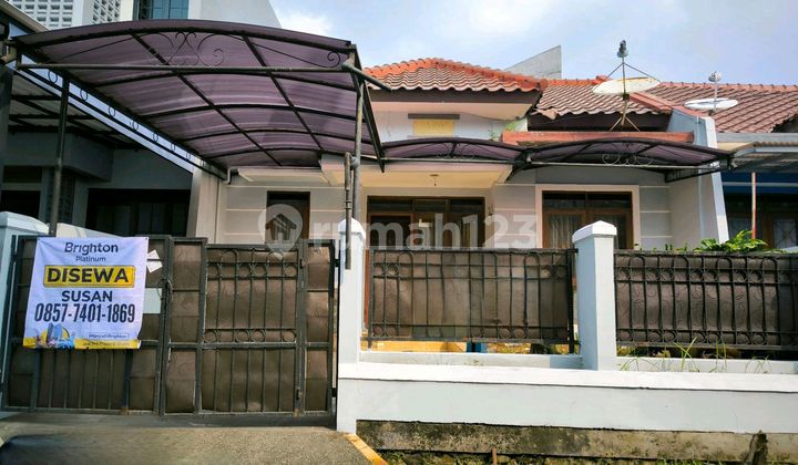 Strategic House Near Bogor City Toll Gate Strategic House Near Bogor City Toll Gate
