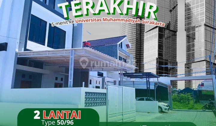 Rumah Dekat Ums Solo 5 Menit Ke Ums Solo  1