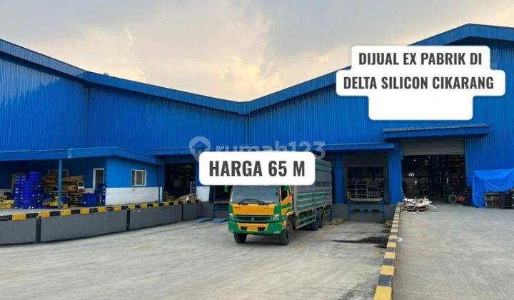 Dijual Afau Disewakan Pabrik Di Delta Silicon 2 Cikarang 1