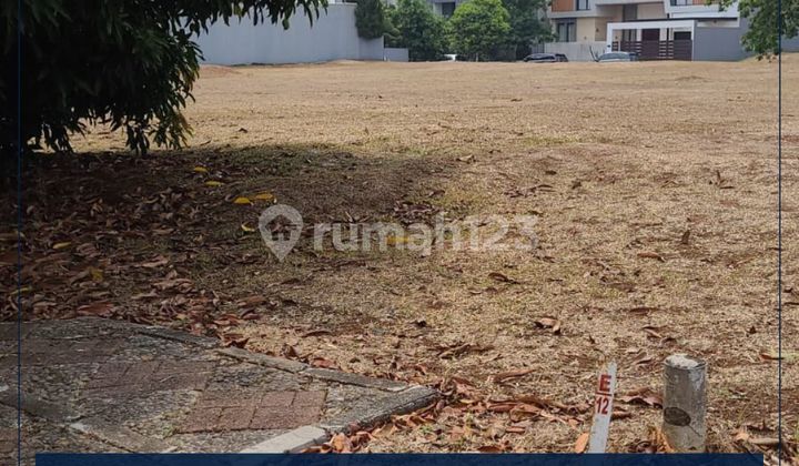 Cheap Land for Sale in a Very Strategic Location at Golf Terrace, BSD
