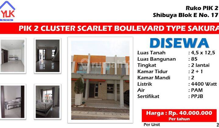 DISEWA Rumah 2 Lantai di Scarlet Boulevard 1