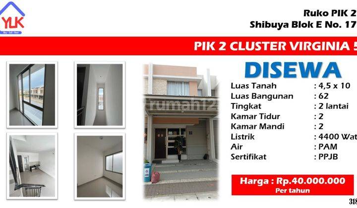 DISEWA Rumah 2 Lantai di Virginia 5 uk. 4,5×10 1