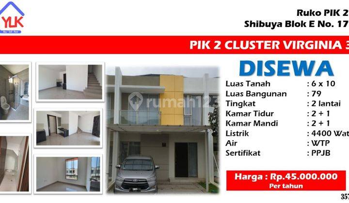 DISEWA Rumah 2 Lantai Baru di Virginia 3 1