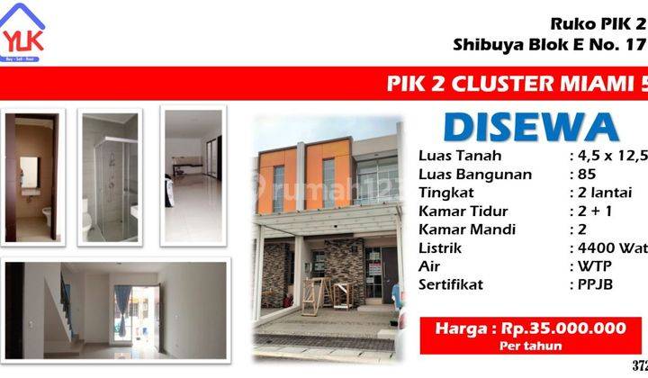 DISEWA Rumah 2 Lantai di Miami 5 uk. 4,5×12,5 1