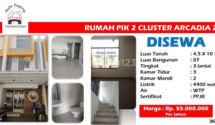 Rumah 3 Lantai Bagus Unfurnished di Cluster Arcadia Pantai Indah Kapuk 2, Jakarta Utara 1