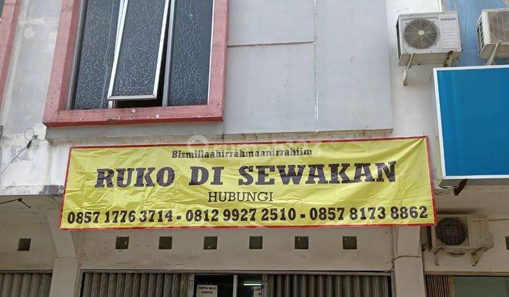 Ruko Disewakan di Jalan Baru Sholeh Iskandar, Bogor 1