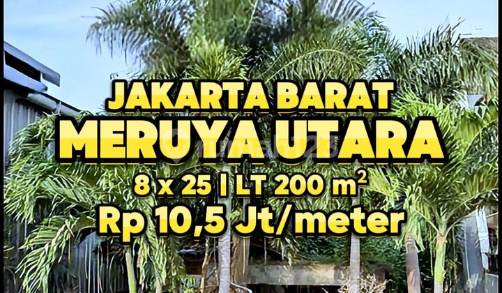 Jual Murah Kavling 8x25 Siap Bangun Di Kav Dki Meruya Jual Murah Kavling 8x25 Siap Bangun Di Kav Dki Meruya