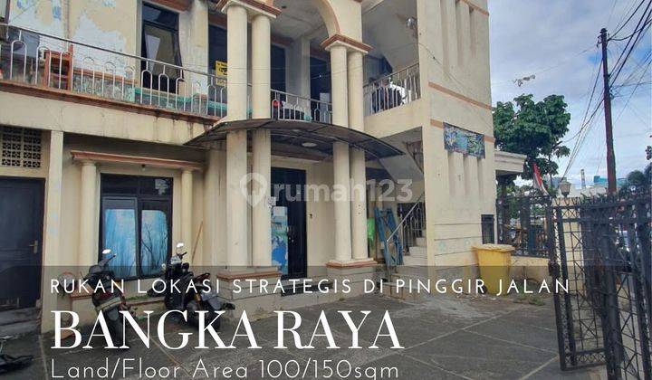 Rukan pinggir jalan raya siap huni di bangka kemang 1