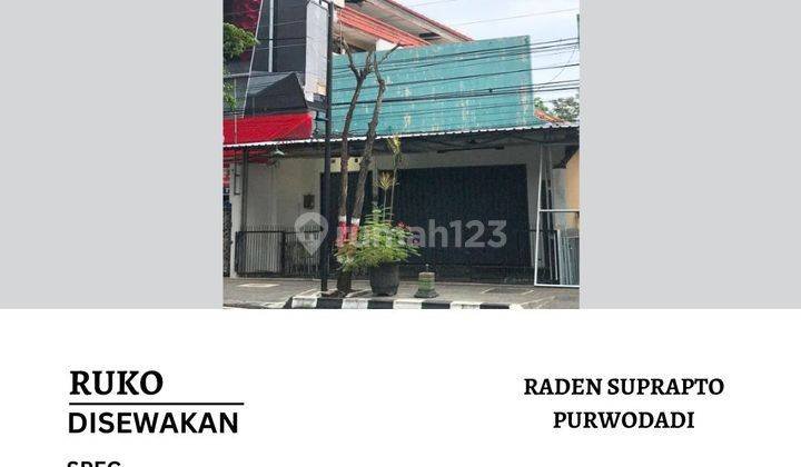 Ruko  di Jln Raden Suprapto Purwodadi  , Purwodadi SHM - Sertifikat Hak Milik 2