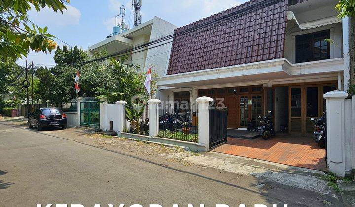 Rumah Di Pakubuwono Jakarta Selatan Shm Hadap Timur 1