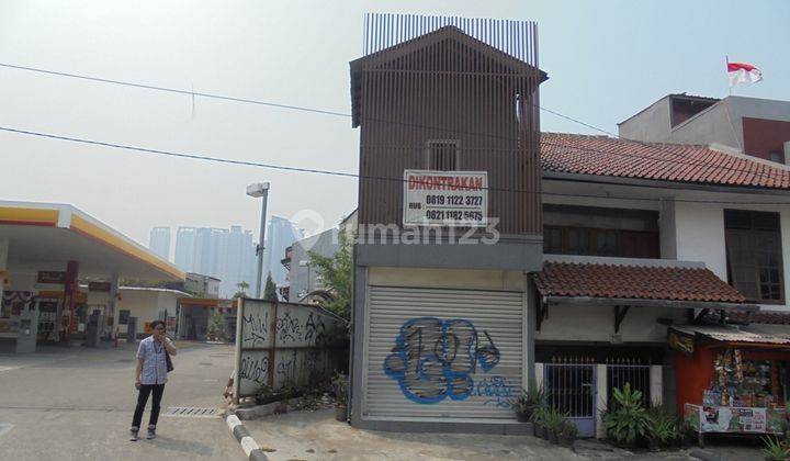 Ruko Murah 2lt di Jl Kemanggisan Utama Raya, Kemanggisan,palmerah 1