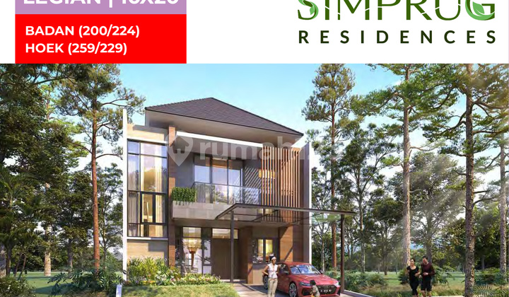 Rumah 10x20 200m 2 Lantai Simprug Residence Pik2 Dijual Murah