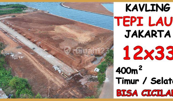 Termurah Kavling Pluit 400m 12x33 Pantai Mutiara Regatta . Harga Murah Bisa Cicilan . Komplek Paling Elite Se Jakarta Utara 1