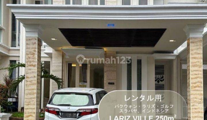 Rumah 2 Lt Baru Furnished I Pakuwon Indah, Lariz Golf, Surabaya 1