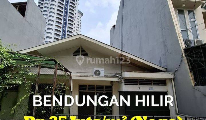 Barang Langka! Rumah Lama Hitung Tanah Harga Miring 1