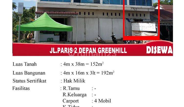 Disewakan Ruko Tepi Jalan Paris2, cocok untuk usaha 2