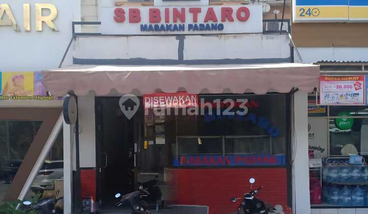 Disewa Ruko Ekslusif PIK Jalan Utama , cocok untuk perbankan , resto , showroom Jakut
Disewa Ruko Ekslusif PIK Jalan Utama , cocok untuk perbankan , resto , showroom Jakut