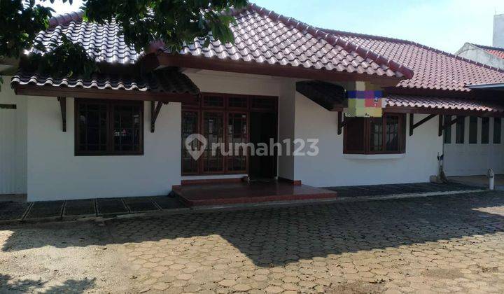 Dijual rumah pinggir jalan besar cocok untuk tempat usaha atau kantor di Pondok Kelapa Jakarta Timur 1