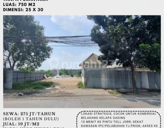 Kavling Zona Komersil Tepi Jalan Raya Siap Bangun di Koja