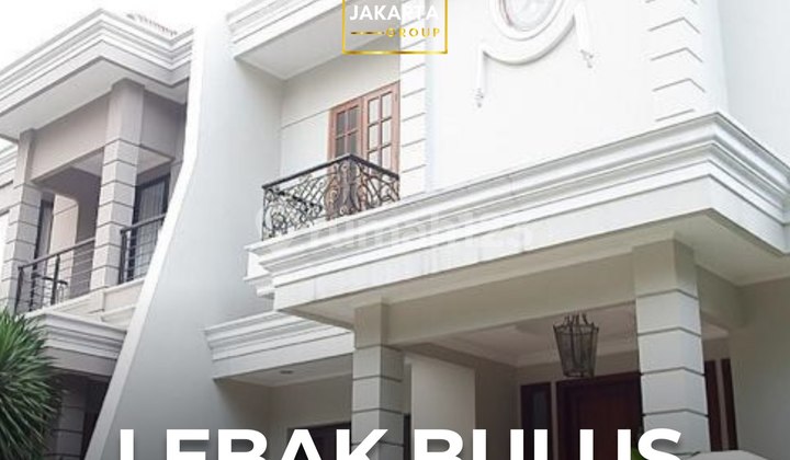 Rumah Lebak Bulus Dalam Komplek Siap Huni & Dekat St MRT Rumah Lebak Bulus Dalam Komplek Siap Huni & Dekat St MRT