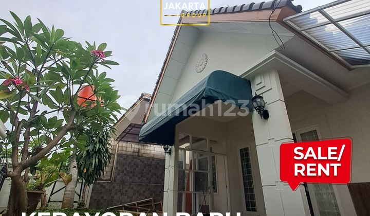 Rental house in Kebayoran Baru area, ready to occupy, near Al Azhar School. 1