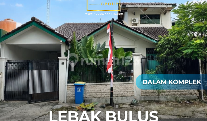 For Sale: 2-Story House in Lebak Bulus, South Jakarta For Sale: 2-Story House in Lebak Bulus, South Jakarta