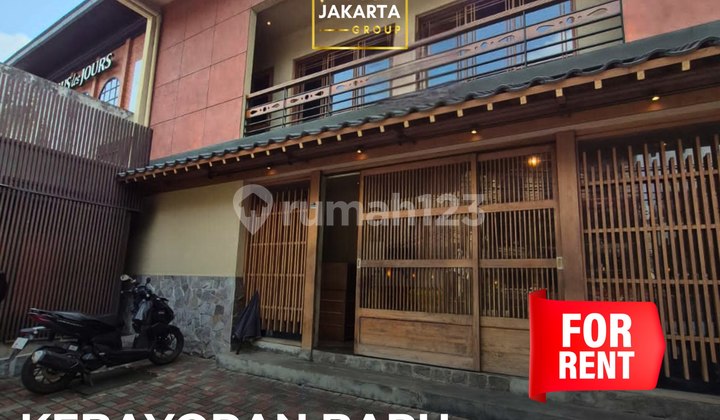 Prime Commercial Area Building Formerly Restaurant, Suitable for Clinic & Office Prime Commercial Area Building Formerly Restaurant, Suitable for Clinic & Office