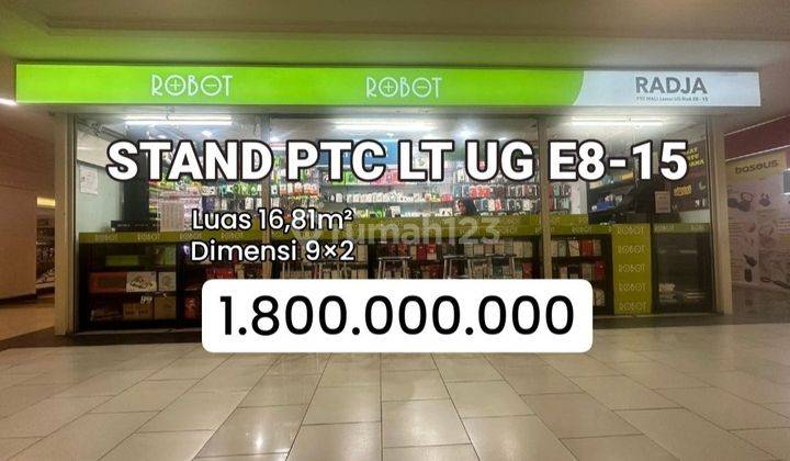 Dijual Tempat Usaha Stand PTC Lantai UG E8-15 Surabaya Barat[609] 1