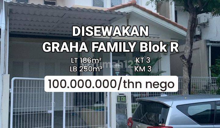 Disewakan Rumah 2 Lantai Graha Family Blok R Surabaya Barat[596]
 1