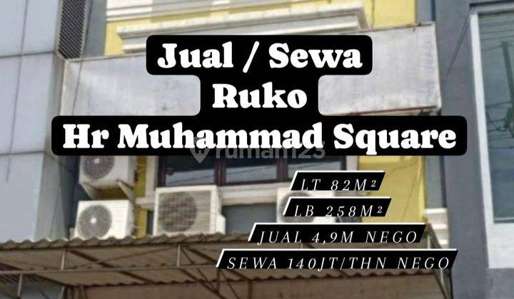 JUAL / DISEWAKAN RUKO HR MUHAMMAD SURABAYA BARAT STRATEGIS [138] 1