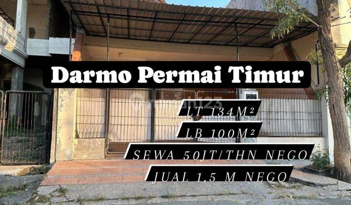 Dijual / Disewakan Rumah Minimalis Darmo Permai Timur Sby [83] 1