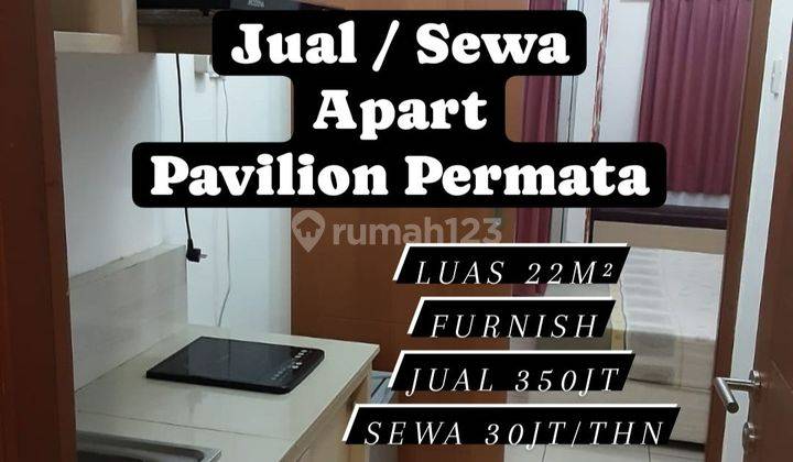 Jual / Disewakan Apartemen Pavilion Permata Studio Furnish [24] 1