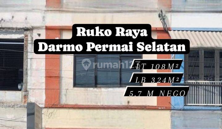 BUTUH CEPAT LAKU RUKO 3 LANTAI RAYA DARMO PERMAI STRATEGIS [134] 1