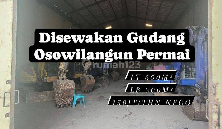 Disewakan Gudang Osowilangun Permai Surabaya Strategis [163] 1