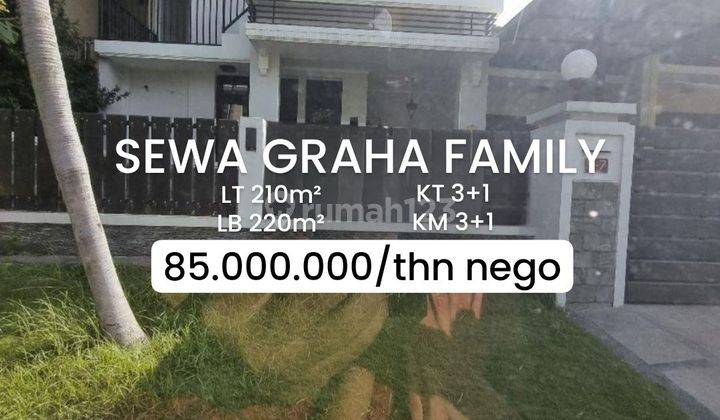 Disewakan Rumah 2 Lantai Graha Family Blok R Dkt Pakuwon,bdg[421] 1