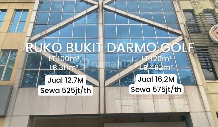 Jual / Sewa Ruko Komplek Office Park Bukit Darmo Golf Sby [426] 1