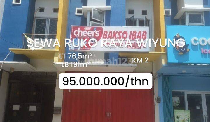 Disewakan Ruko 3 Lantai Siap Huni Raya Wiyung Surabaya [446]
 1