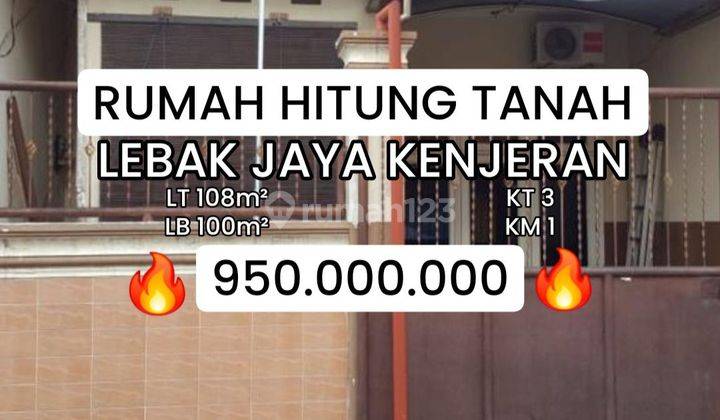 Termurah Rumah Hitung Tanah Lebak Jaya Surabaya Timur [490] 1