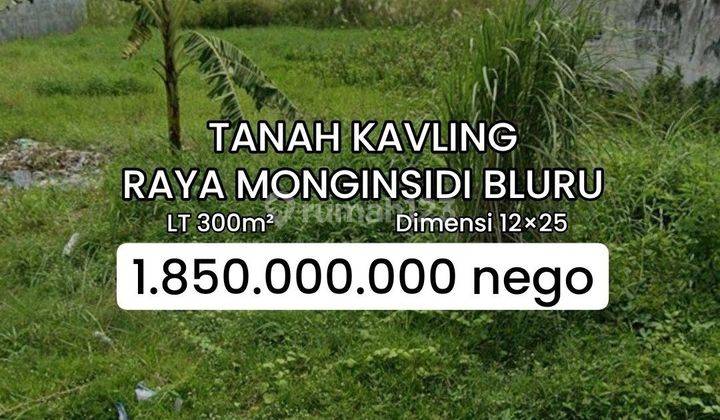 Murah Tanah Kavling Nol Jalan Raya Mongisidi Bluru Sidoarjo [509] 1