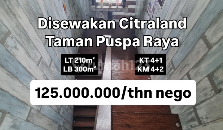 Disewakan Rumah 2 LT Semi Furnish Taman Puspa Raya Citraland[739] 2