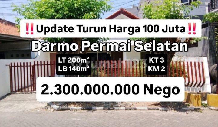 Rumah Minimalis Darmo Permai Selatan Strategis Surabaya [87]